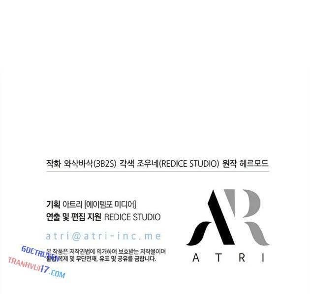 Để Ta Quay Gacha Vô Hạn - Page 123