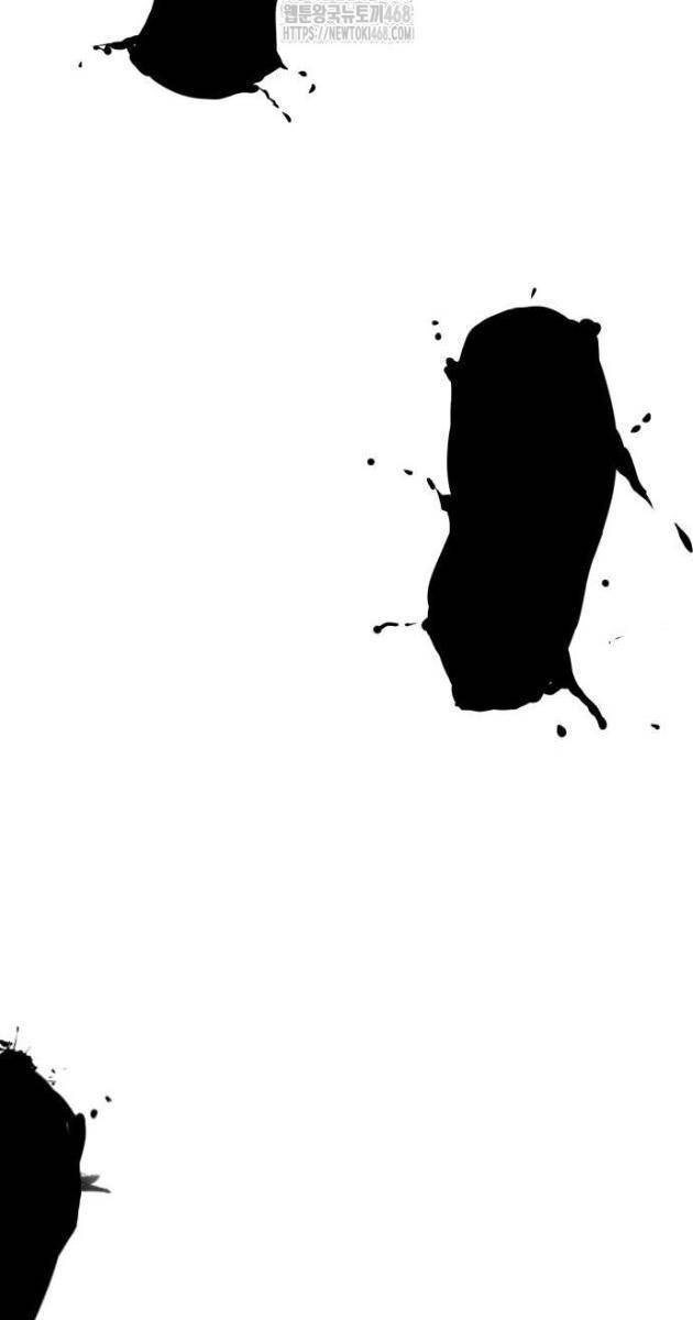 Bộ Mặt Giả Tạo - Page 78