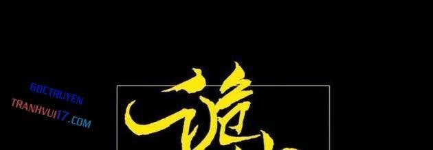 Quỷ Trọc Tiên Đạo - Page 20