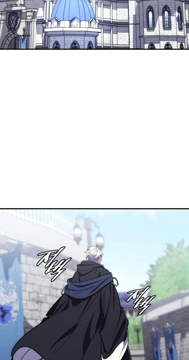 Hầm Ngục Mạnh Nhất - Page 25