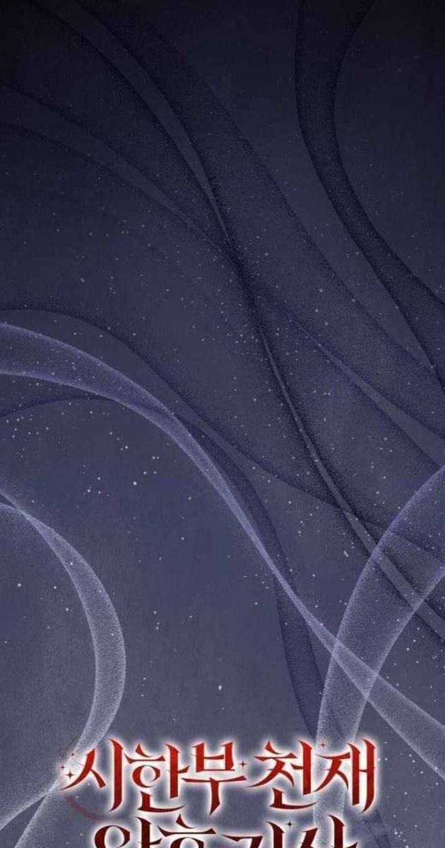 Hắc Kị Sĩ Thiên Tài Giới Hạn Thời Gian - Page 72