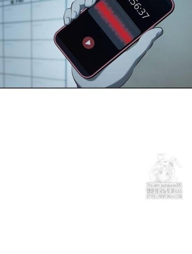 Bạn Gái Tôi Là Quái Vật - Page 76