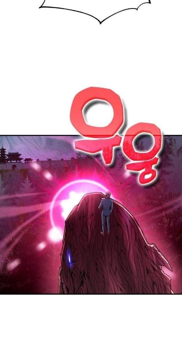 Tiểu Pháp Sư - Page 69