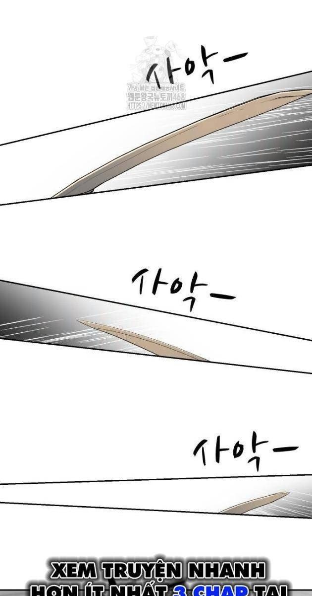 Bộ Mặt Giả Tạo - Page 59