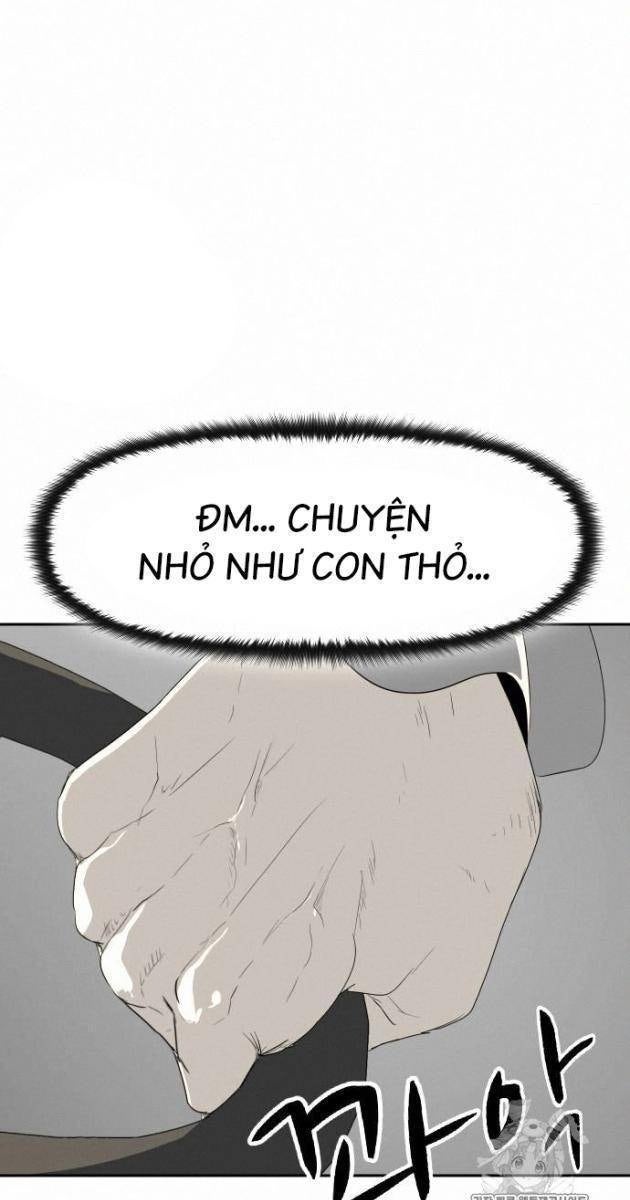 Bộ Mặt Giả Tạo - Page 45