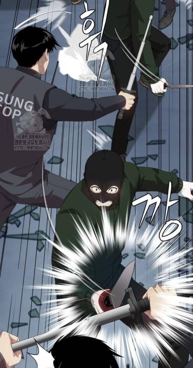 Từ Nhân Viên Vạn Năng Trở Thành Huyền Thoại - Page 74