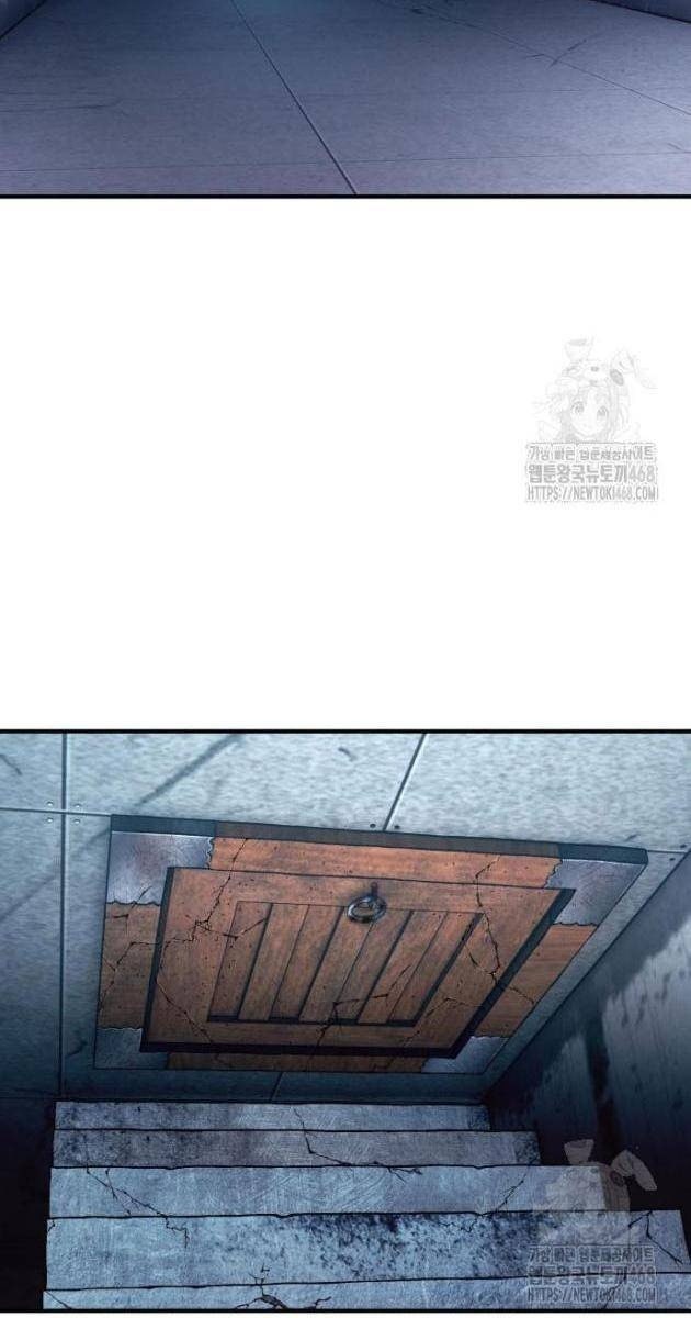 Tiểu Pháp Sư - Page 37