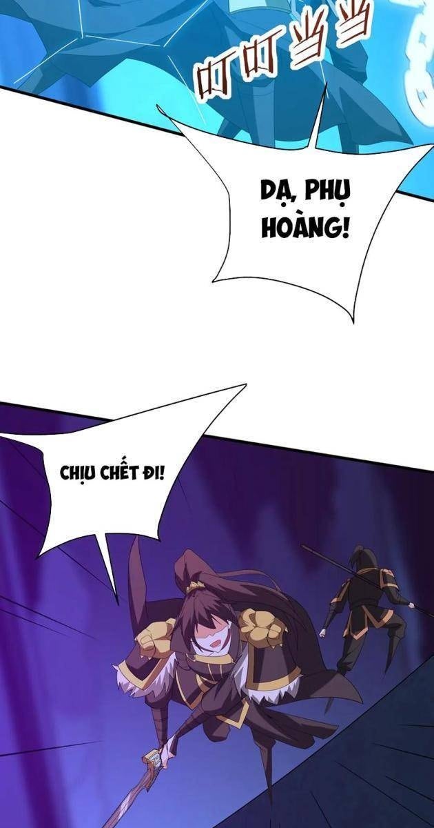 Đại Tần Ta Con Trai Tần Thủy Hoàng Giết Địch Thăng Cấp Thành Thần - Page 37