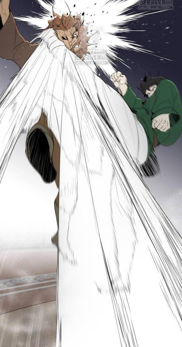 Bộ Mặt Giả Tạo - Page 41