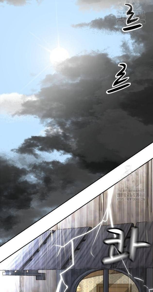 Bộ Mặt Giả Tạo - Page 4