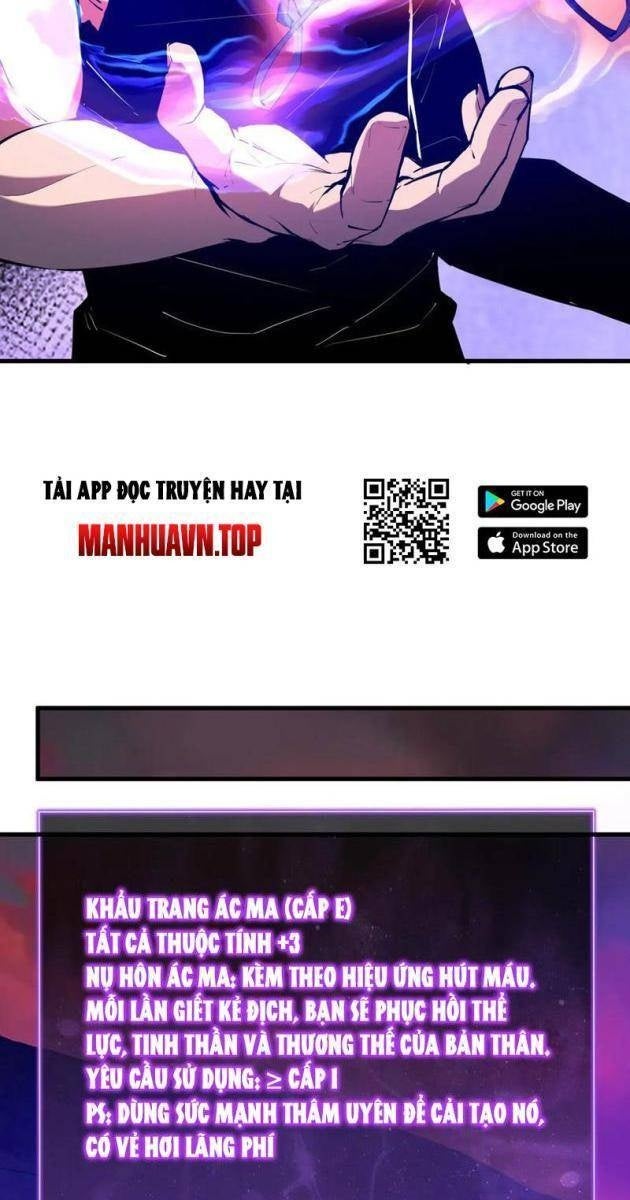 Toàn Dân Tận Thế: Ta, Virus Quân Vương - Page 15