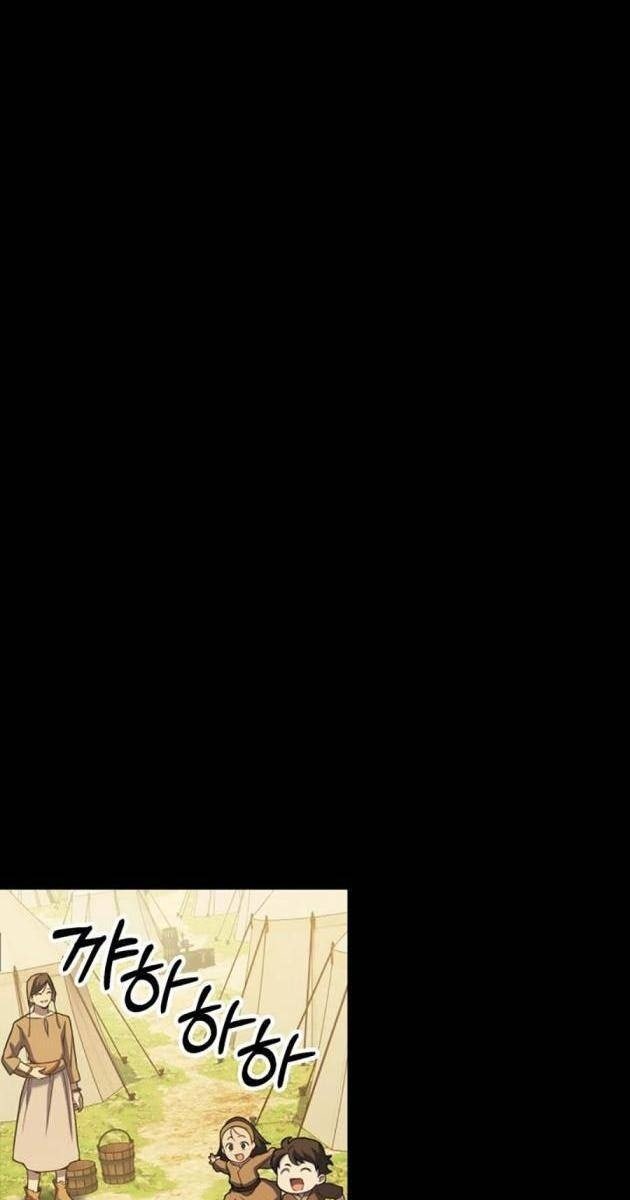 Tiểu Pháp Sư - Page 4