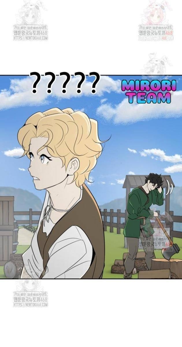 Bộ Mặt Giả Tạo - Page 69