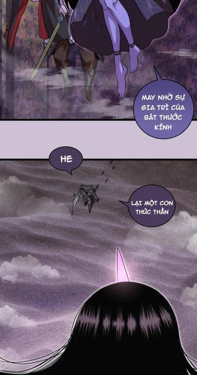 Cao Đẳng Linh Hồn - Page 49