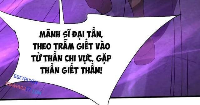 Đại Tần Ta Con Trai Tần Thủy Hoàng Giết Địch Thăng Cấp Thành Thần - Page 40