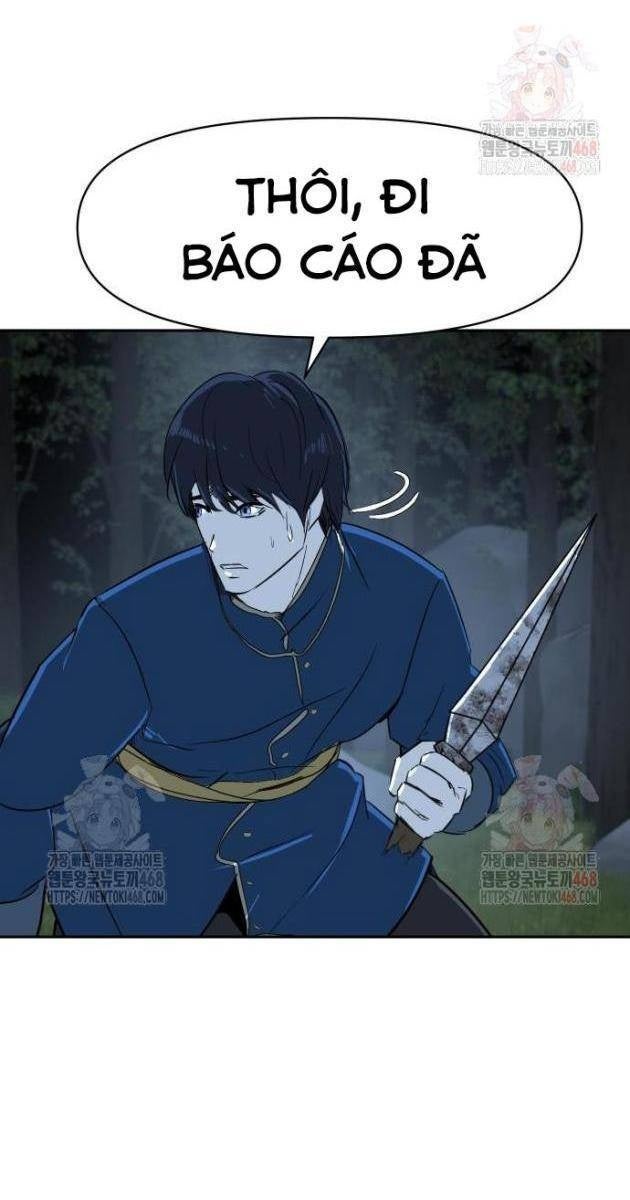 Bộ Mặt Giả Tạo - Page 76