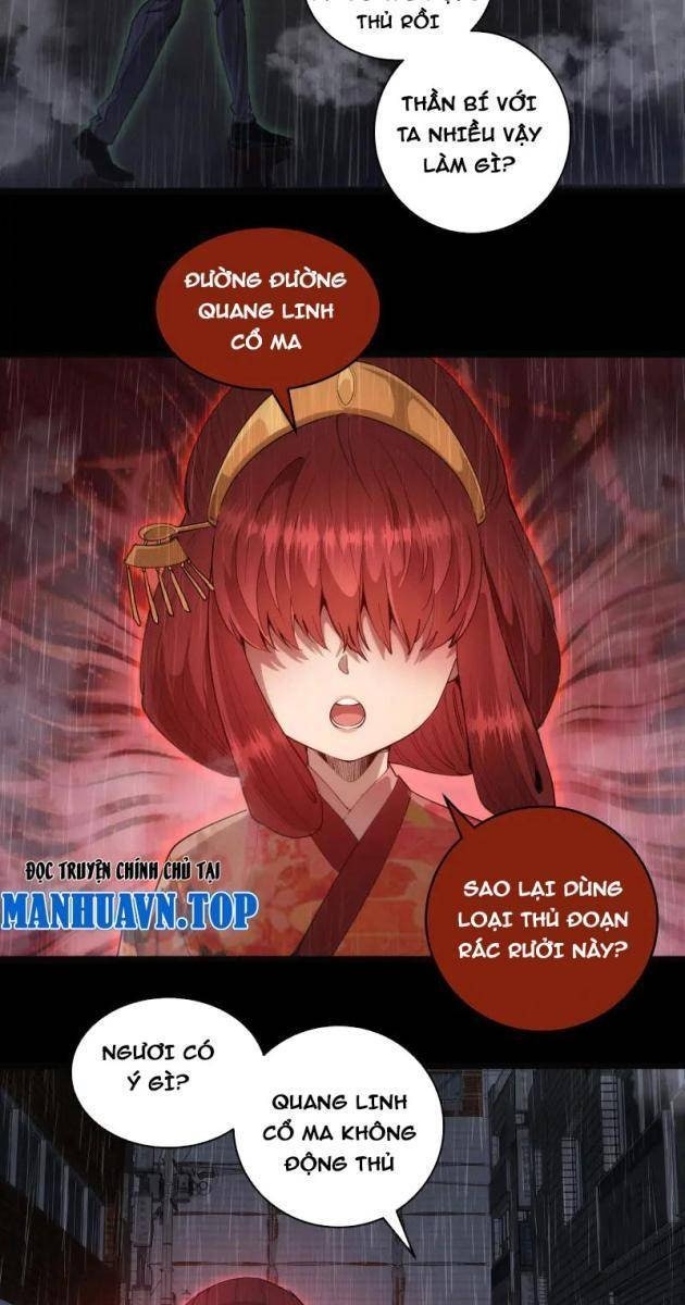 Cao Đẳng Linh Hồn - Page 27