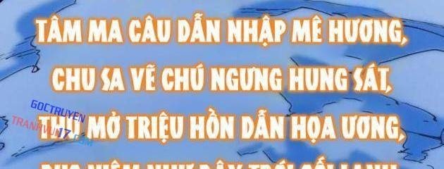 Đấu Yếm Thần - Page 31