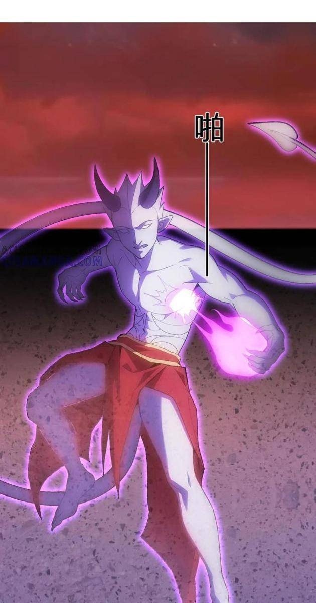 Toàn Dân Tận Thế: Ta, Virus Quân Vương - Page 59