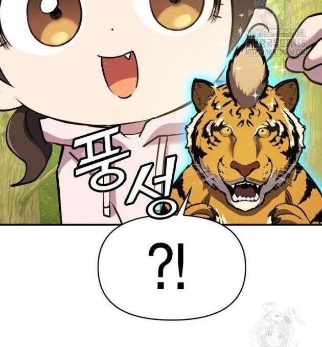 Tiểu Pháp Sư - Page 100