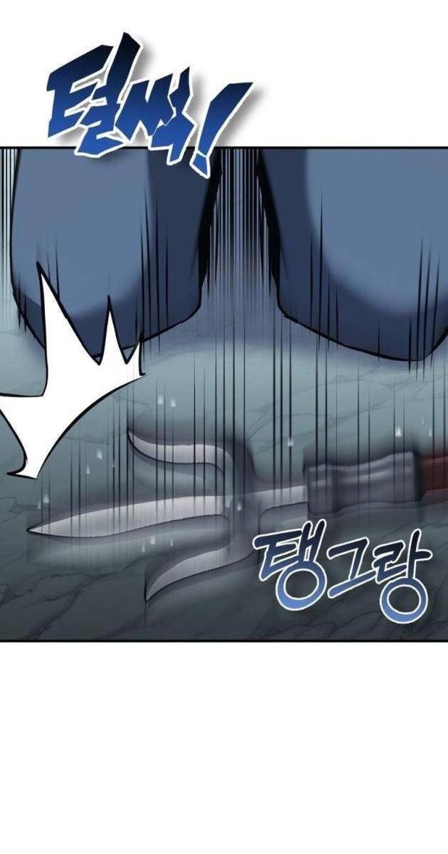 Tiểu Pháp Sư - Page 42