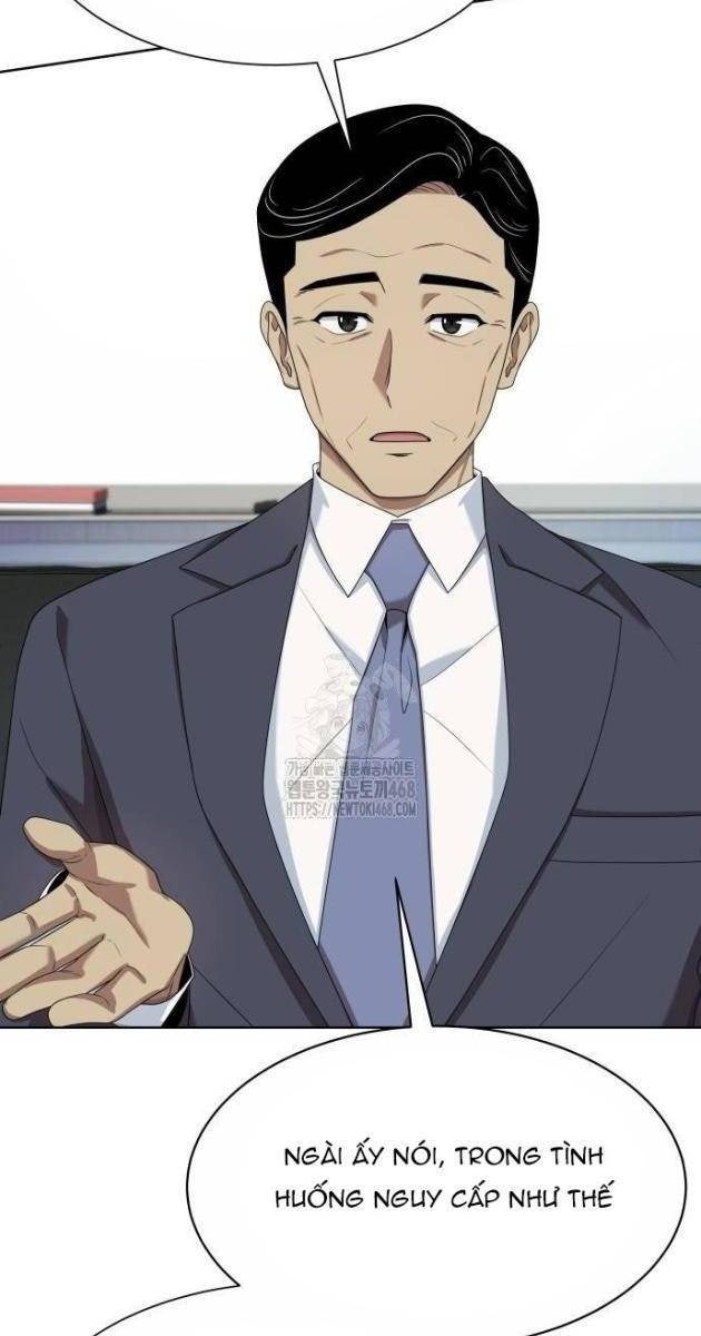 Từ Nhân Viên Vạn Năng Trở Thành Huyền Thoại - Page 70