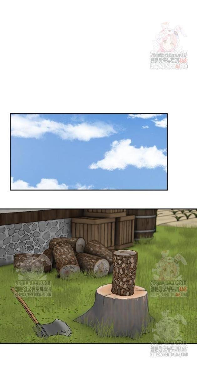 Bộ Mặt Giả Tạo - Page 25