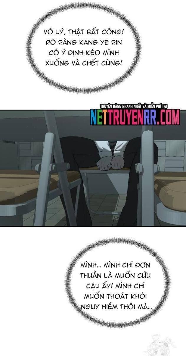 Bạn Gái Tôi Là Quái Vật - Page 16