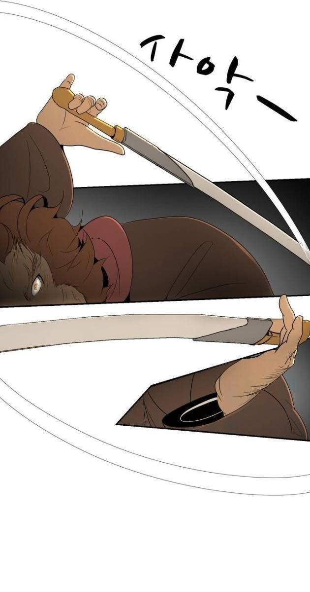 Bộ Mặt Giả Tạo - Page 58