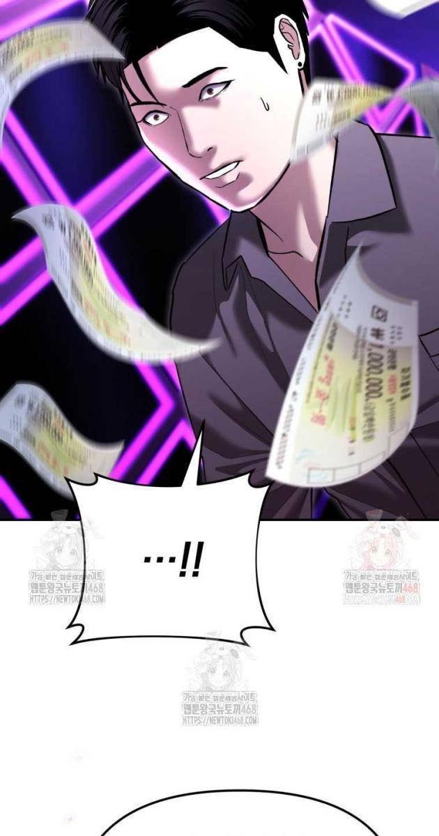 Cảnh Sát Bất Bại - Page 93