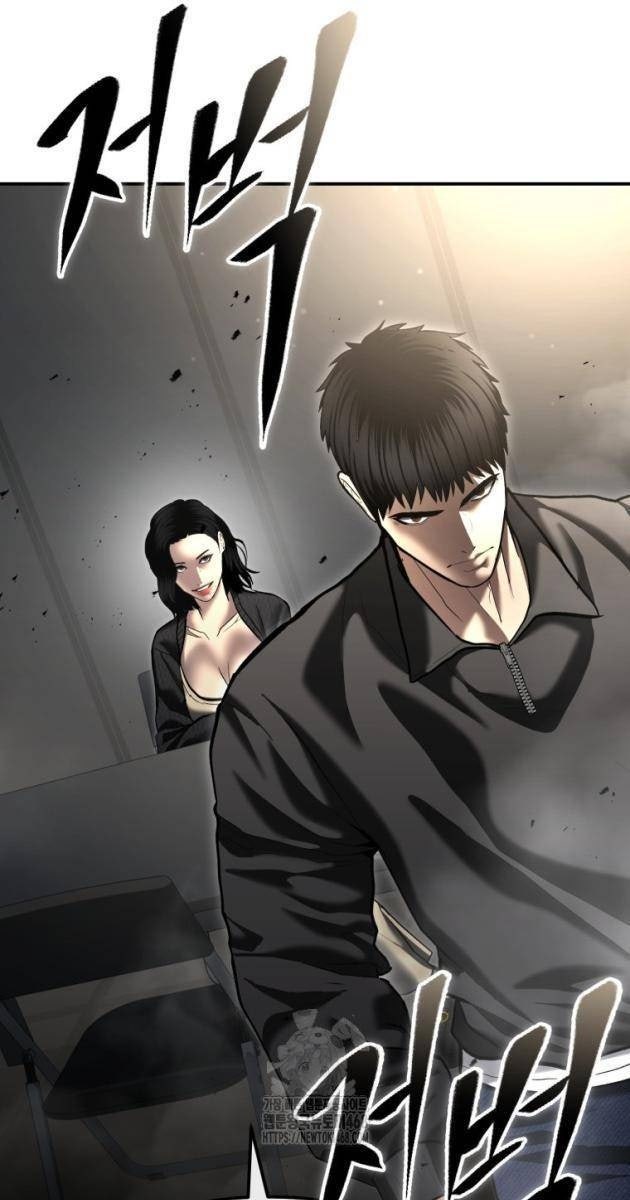 Cảnh Sát Bất Bại - Page 84