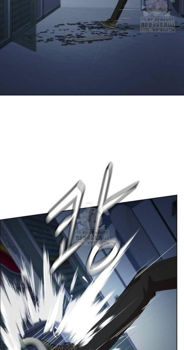 Từ Nhân Viên Vạn Năng Trở Thành Huyền Thoại - Page 12