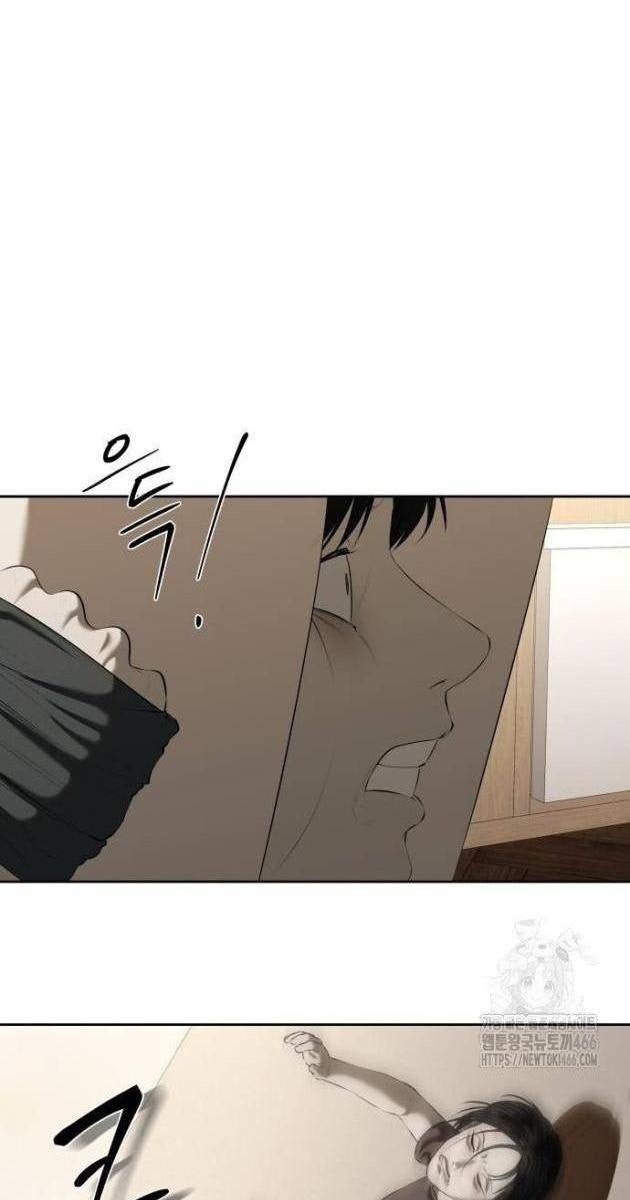 Bạn Gái Tôi Là Quái Vật - Page 25