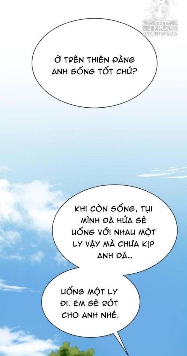 Từ Nhân Viên Vạn Năng Trở Thành Huyền Thoại - Page 115