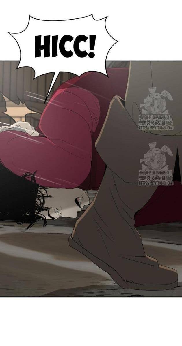 Bộ Mặt Giả Tạo - Page 55