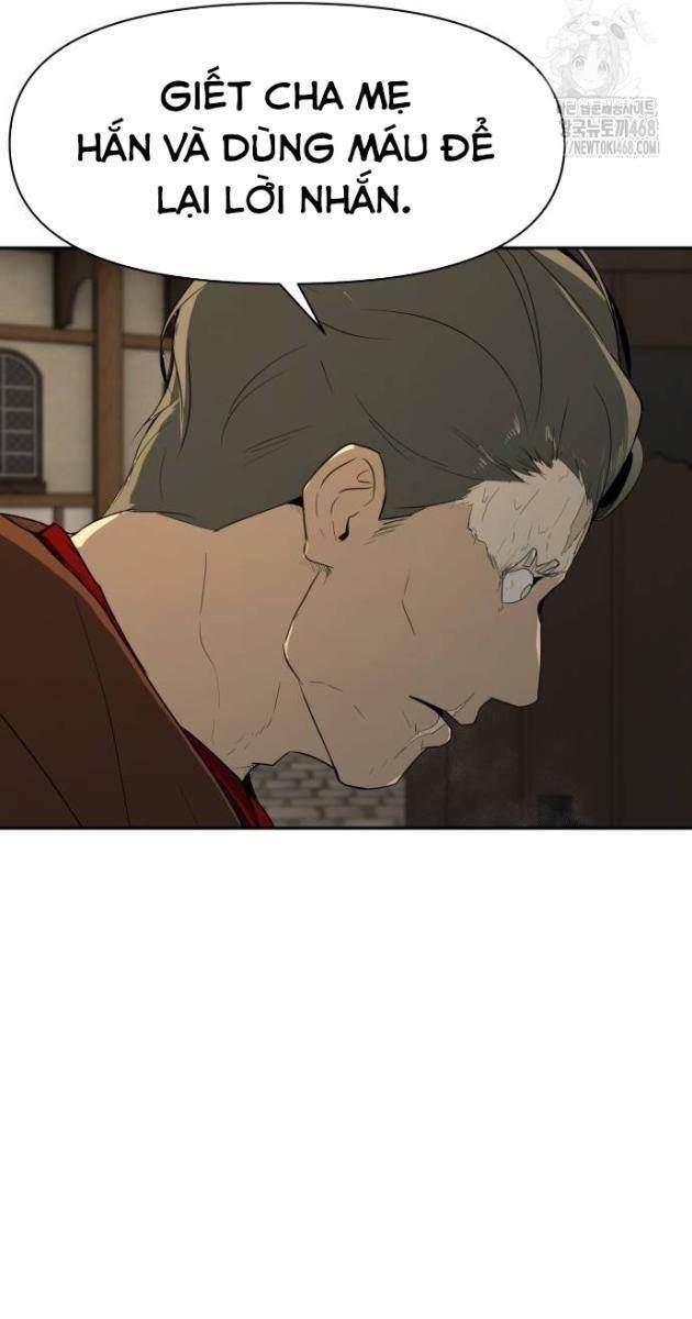 Bộ Mặt Giả Tạo - Page 4