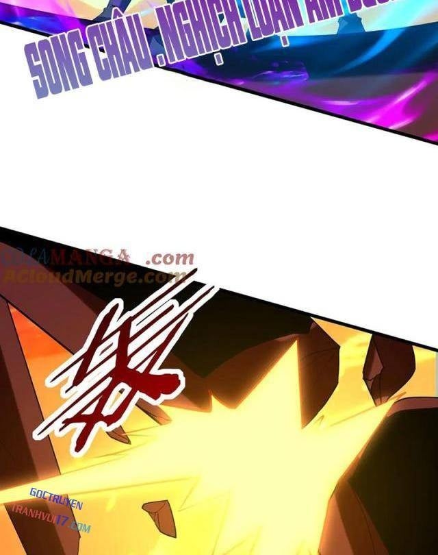 Đại Tần Ta Con Trai Tần Thủy Hoàng Giết Địch Thăng Cấp Thành Thần - Page 12