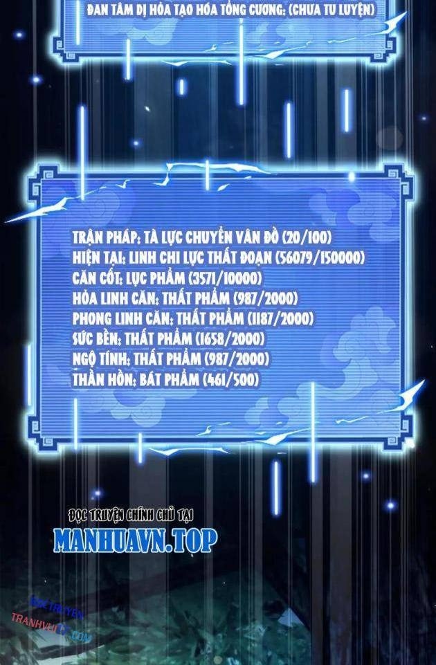 Các Nữ Sư Tôn Đều Muốn Chiếm Hữu Ta - Page 16