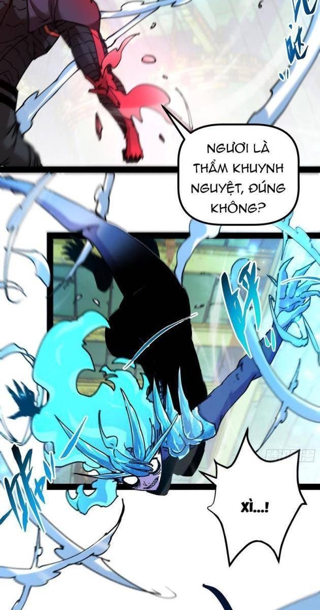 Tận Thế Giáng Lâm, Ta Trùng Sinh Thành Bạo Quân - Page 31