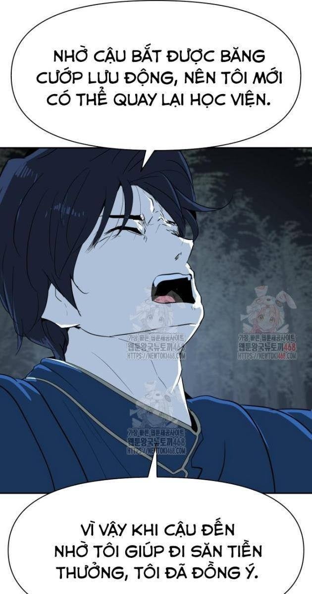 Bộ Mặt Giả Tạo - Page 46