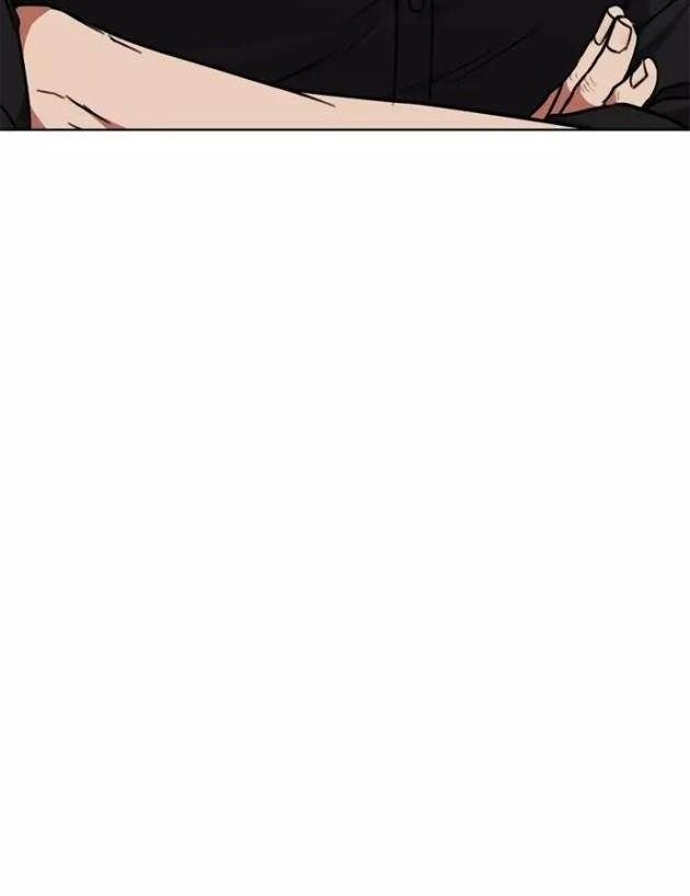 Thuế Trừng Giả - Page 6