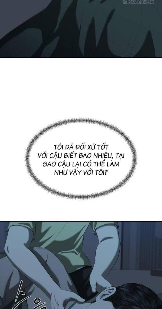 Bạn Gái Tôi Là Quái Vật - Page 5