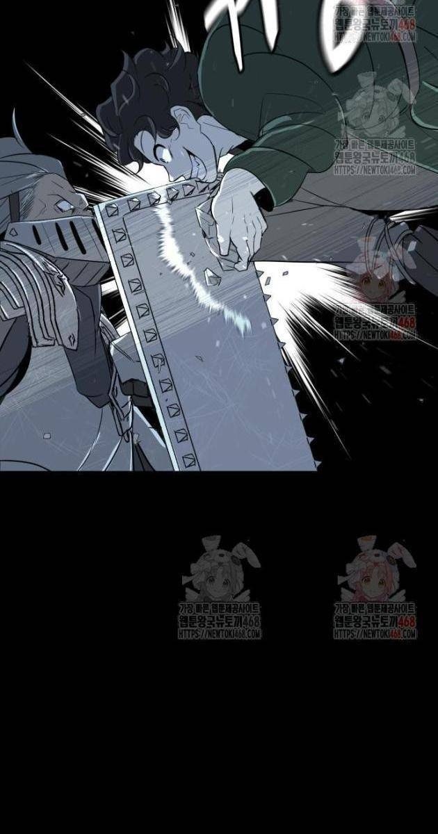 Bộ Mặt Giả Tạo - Page 76