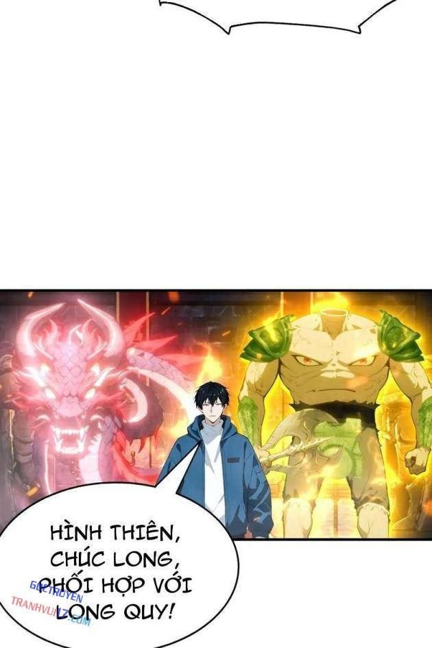 Toàn Dân Ngự Thú: Bắt Đầu Từ Sơn Hải Kinh Ta Quét Ngang Toàn Cầu - Page 30