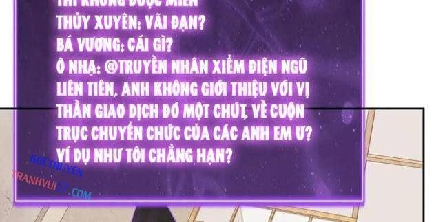 Toàn Dân Tận Thế: Ta, Virus Quân Vương - Page 20