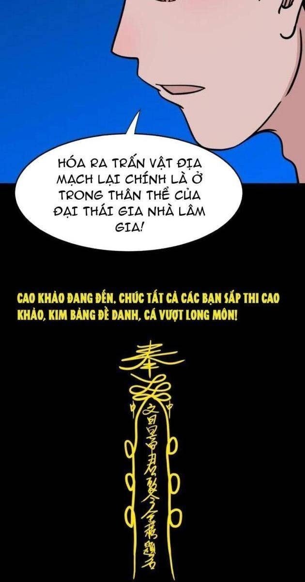 Đấu Yếm Thần - Page 149