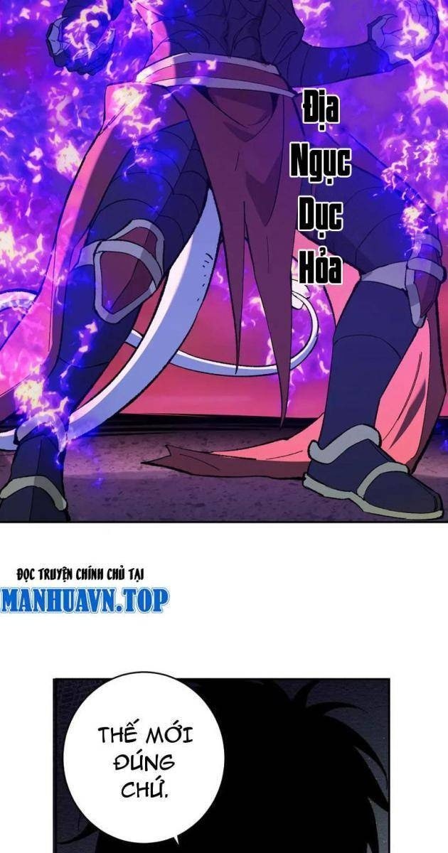 Toàn Dân Tận Thế: Ta, Virus Quân Vương - Page 39