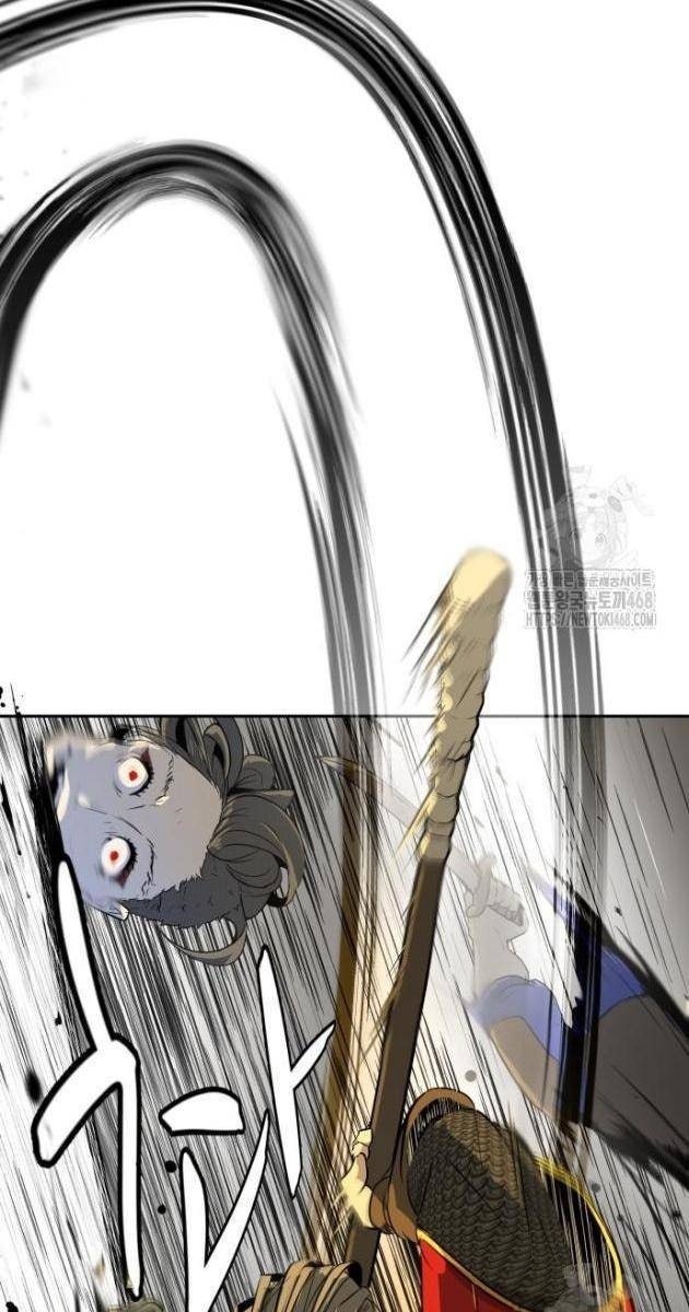 Bộ Mặt Giả Tạo - Page 58