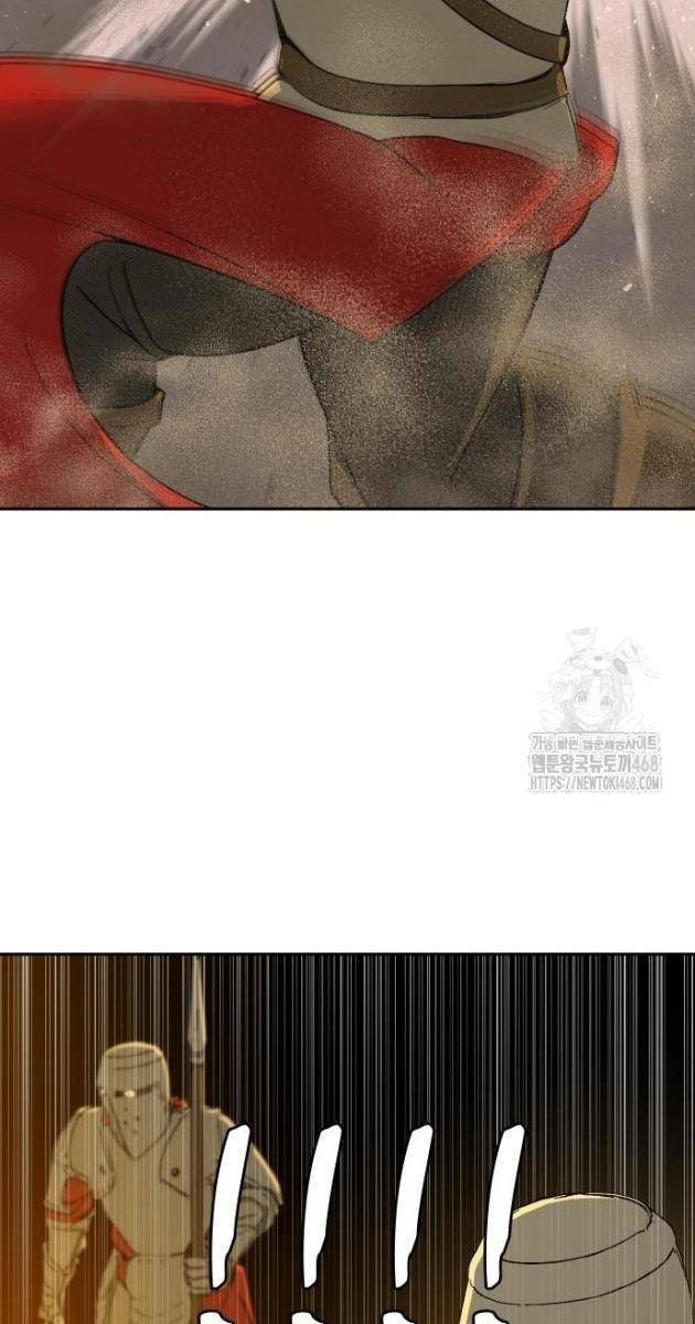 Bộ Mặt Giả Tạo - Page 106