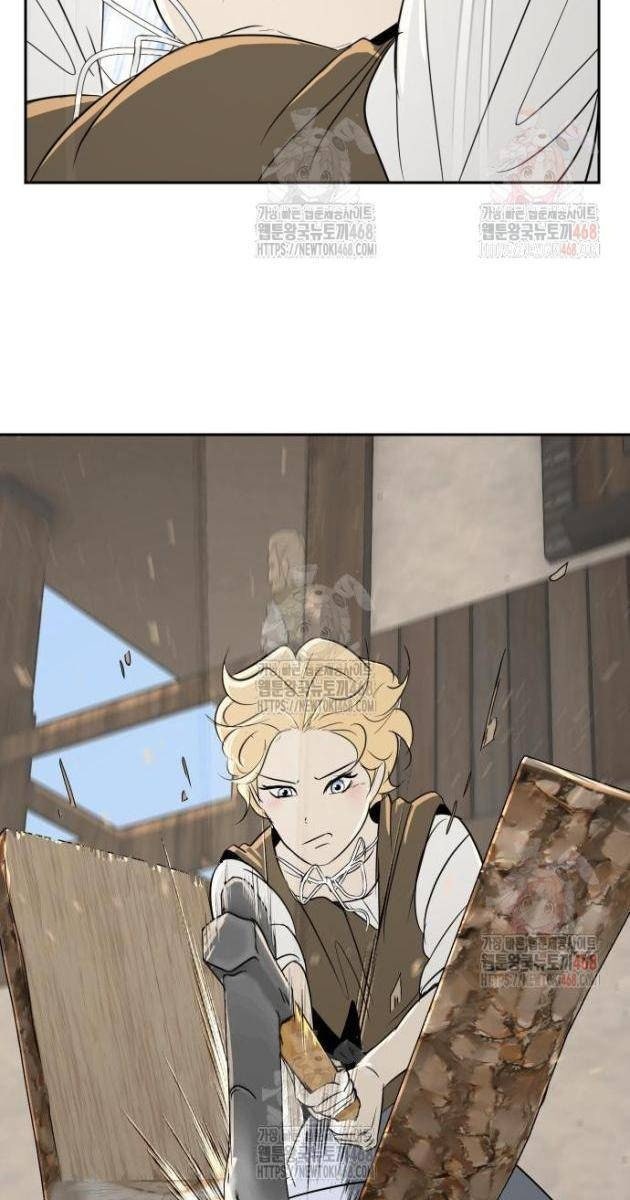 Bộ Mặt Giả Tạo - Page 55